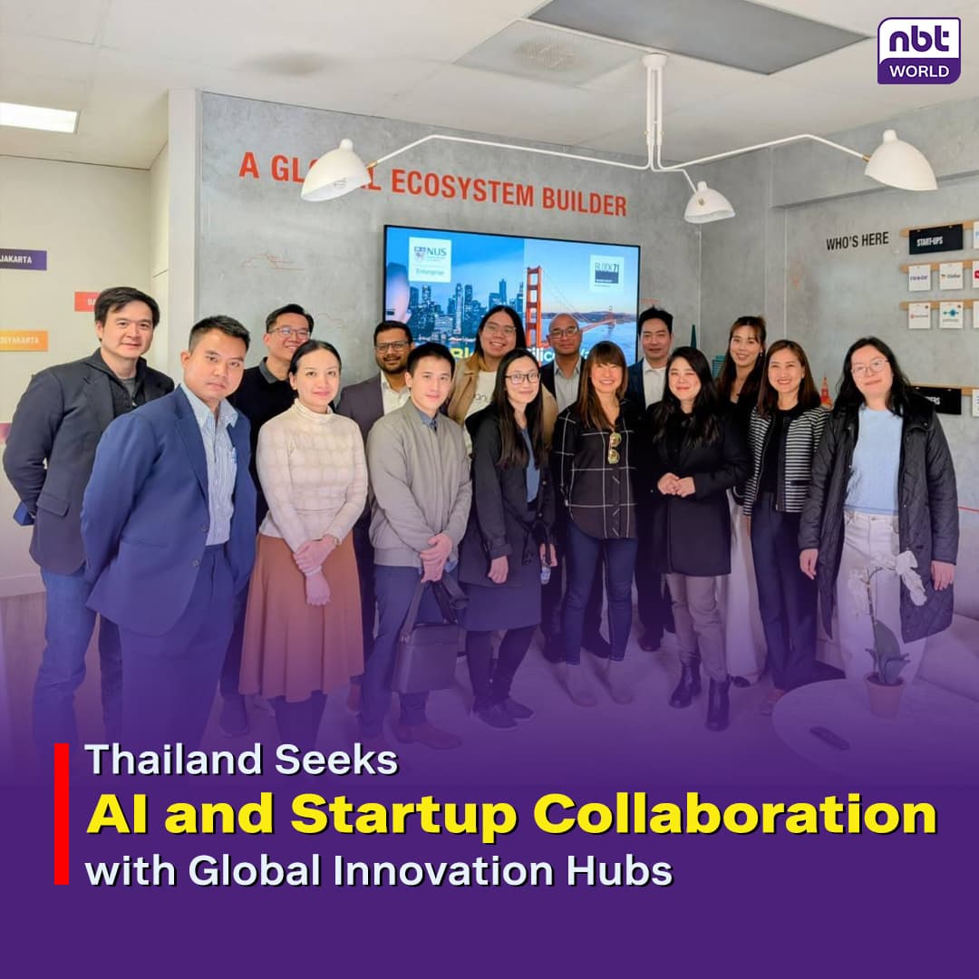 Thailand Looks to Partner with Global Innovation Hubs for AI and Startup Collaboration Thailand Looks to Partner with Global Innovation Hubs for AI and Startup Collaboration