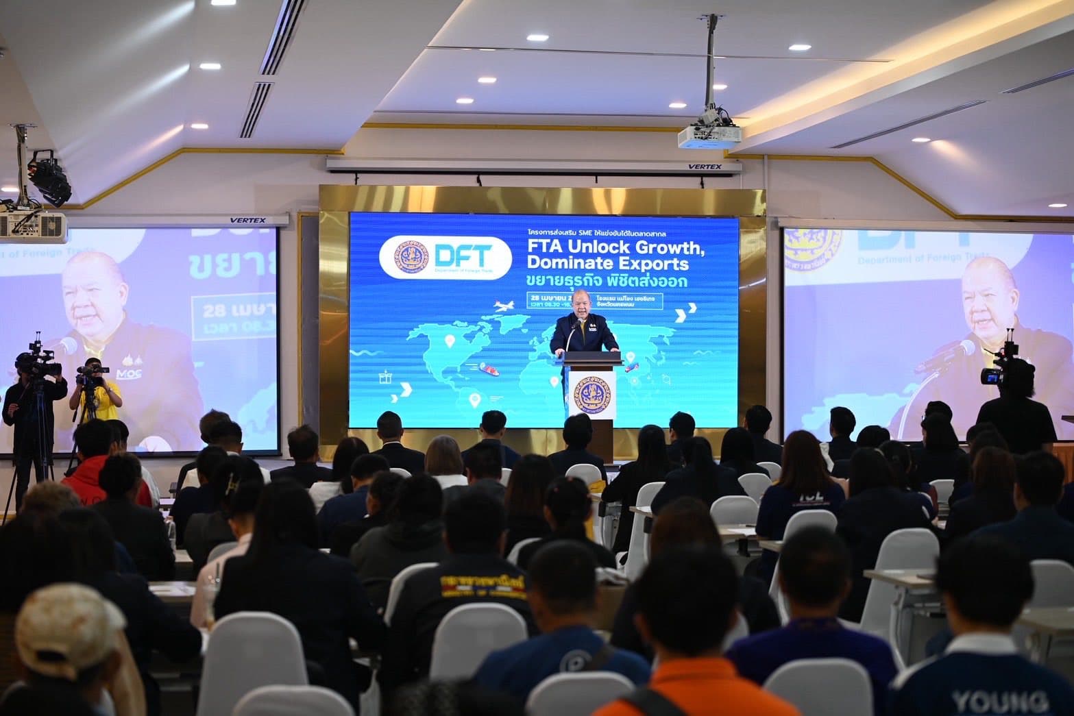 Commerce Minister Encourages SMEs to Take Full Advantage of FTA Benefits Commerce Minister Encourages SMEs to Take Full Advantage of FTA Benefits